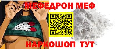 эйфоретик Магадан