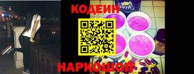 хмурый Михайловка