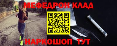 MDMA Premium VHQ Майкоп