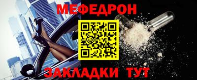 хмурый Михайловка