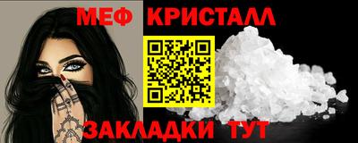 MDMA Premium VHQ Майкоп