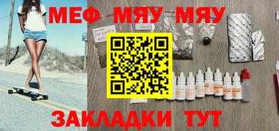 кристаллы Мирный
