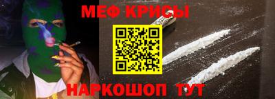 хмурый Михайловка