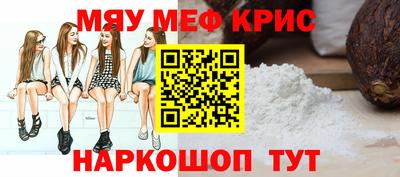 бутик Магнитогорск