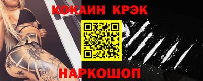 MDMA Premium VHQ Майкоп
