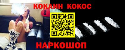бутик Магнитогорск