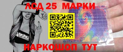 хмурый Михайловка