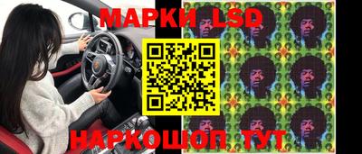 хмурый Михайловка