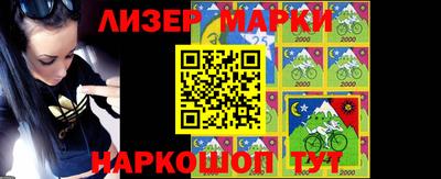 хмурый Михайловка