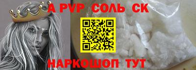 MDMA Premium VHQ Майкоп