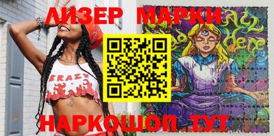 хмурый Михайловка