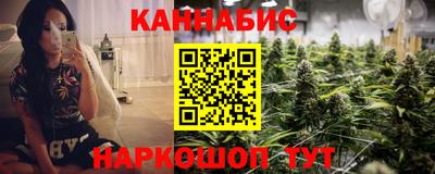 кристаллы Мирный
