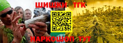 кристаллы Мирный