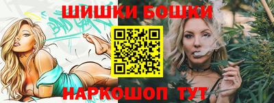хмурый Михайловка