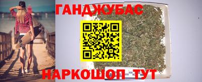 кристаллы Мирный