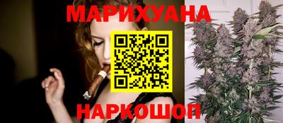 молекула духа Михайловск