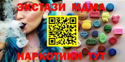хмурый Михайловка