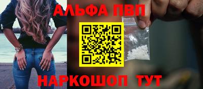 MDMA Premium VHQ Майкоп