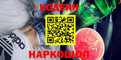 эйфоретик Магадан