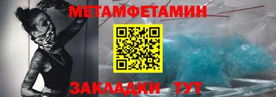 хмурый Михайловка
