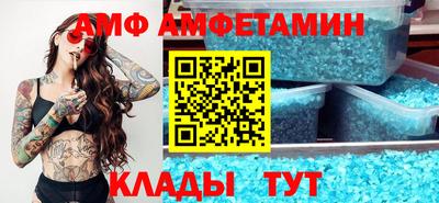хмурый Михайловка