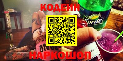 кристаллы Мирный