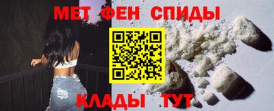 эйфоретик Магадан