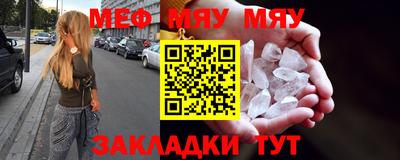 хмурый Михайловка