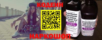 бутик Магнитогорск